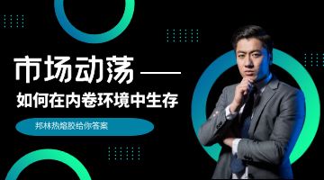 必赢亚洲·bwin(中国区)官方网站