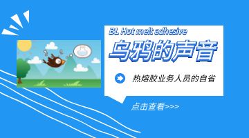 必赢亚洲·bwin(中国区)官方网站