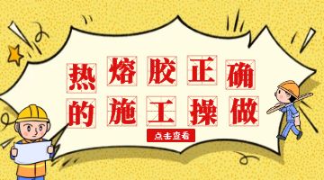 必赢亚洲·bwin(中国区)官方网站