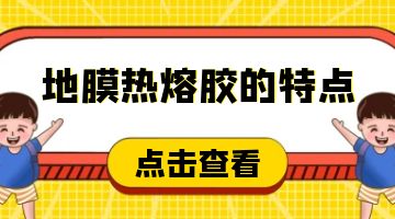 必赢亚洲·bwin(中国区)官方网站
