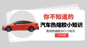 必赢亚洲·bwin(中国区)官方网站