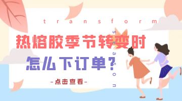 必赢亚洲·bwin(中国区)官方网站