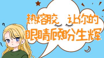 必赢亚洲·bwin(中国区)官方网站