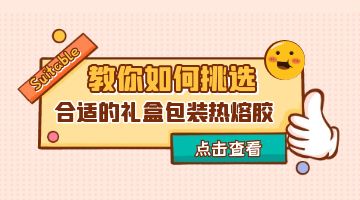 必赢亚洲·bwin(中国区)官方网站