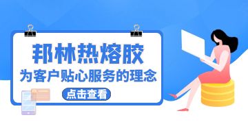 必赢亚洲·bwin(中国区)官方网站