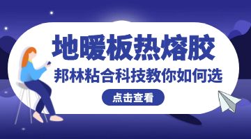 必赢亚洲·bwin(中国区)官方网站