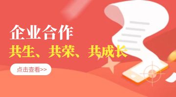 必赢亚洲·bwin(中国区)官方网站