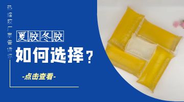 必赢亚洲·bwin(中国区)官方网站