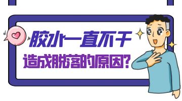 必赢亚洲·bwin(中国区)官方网站