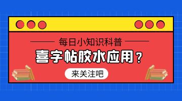 必赢亚洲·bwin(中国区)官方网站