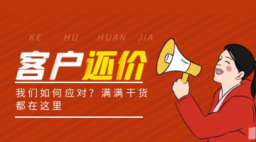 必赢亚洲·bwin(中国区)官方网站