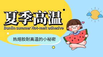 必赢亚洲·bwin(中国区)官方网站