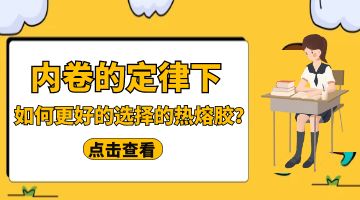 必赢亚洲·bwin(中国区)官方网站