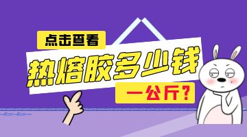 必赢亚洲·bwin(中国区)官方网站
