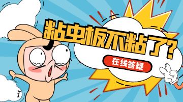 必赢亚洲·bwin(中国区)官方网站