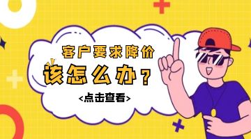 必赢亚洲·bwin(中国区)官方网站