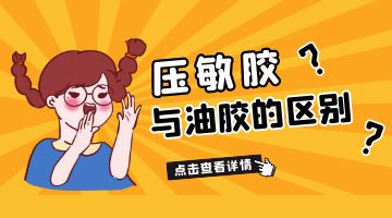 必赢亚洲·bwin(中国区)官方网站