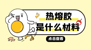 必赢亚洲·bwin(中国区)官方网站