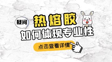 必赢亚洲·bwin(中国区)官方网站