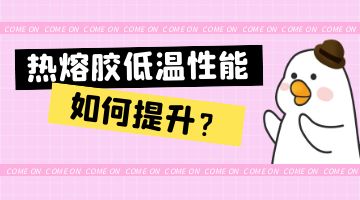 必赢亚洲·bwin(中国区)官方网站