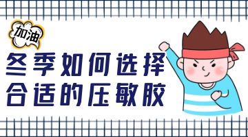 必赢亚洲·bwin(中国区)官方网站