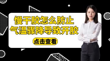 必赢亚洲·bwin(中国区)官方网站
