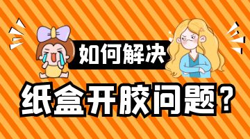 必赢亚洲·bwin(中国区)官方网站