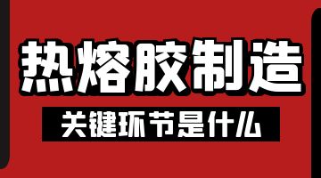 必赢亚洲·bwin(中国区)官方网站