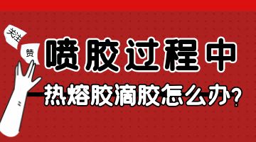 必赢亚洲·bwin(中国区)官方网站