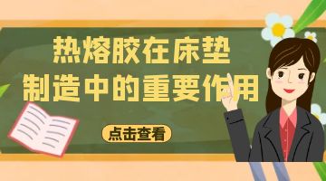必赢亚洲·bwin(中国区)官方网站