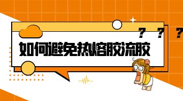 必赢亚洲·bwin(中国区)官方网站