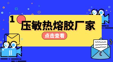 必赢亚洲·bwin(中国区)官方网站