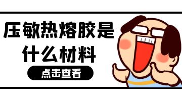 必赢亚洲·bwin(中国区)官方网站