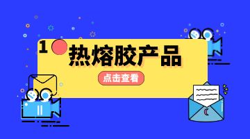 必赢亚洲·bwin(中国区)官方网站