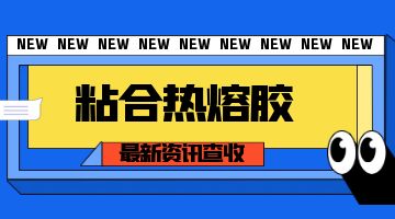 必赢亚洲·bwin(中国区)官方网站