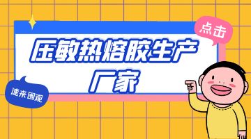 必赢亚洲·bwin(中国区)官方网站