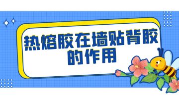 必赢亚洲·bwin(中国区)官方网站