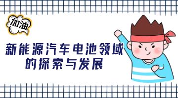必赢亚洲·bwin(中国区)官方网站