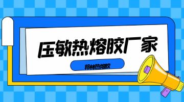 必赢亚洲·bwin(中国区)官方网站