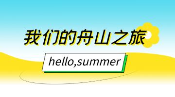 必赢亚洲·bwin(中国区)官方网站