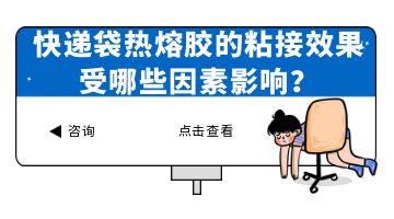 必赢亚洲·bwin(中国区)官方网站