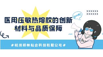 必赢亚洲·bwin(中国区)官方网站