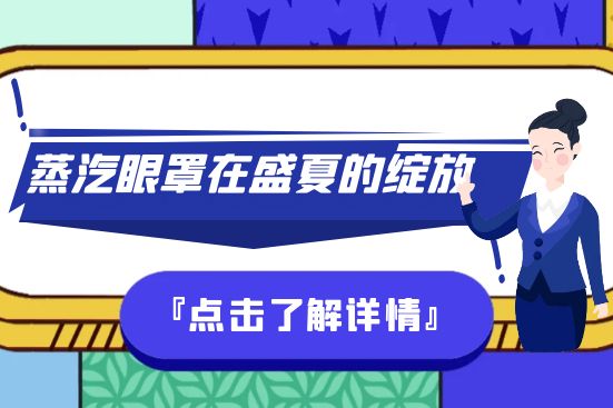 必赢亚洲·bwin(中国区)官方网站