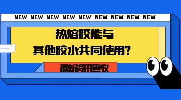 必赢亚洲·bwin(中国区)官方网站