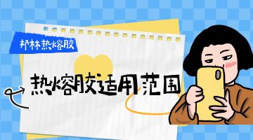 必赢亚洲·bwin(中国区)官方网站