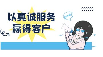 必赢亚洲·bwin(中国区)官方网站