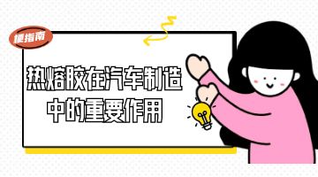 必赢亚洲·bwin(中国区)官方网站