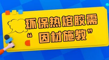 必赢亚洲·bwin(中国区)官方网站