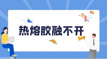 必赢亚洲·bwin(中国区)官方网站