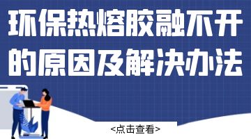 必赢亚洲·bwin(中国区)官方网站